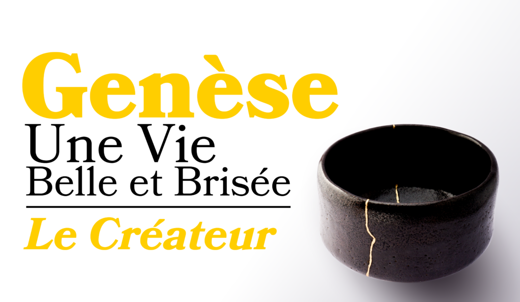 Genèse | Le Créateur